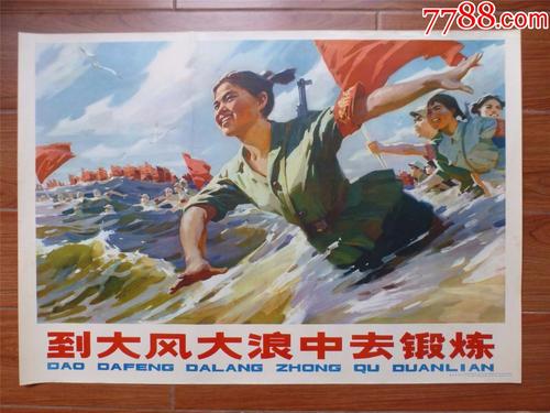 办高仿二代身份证